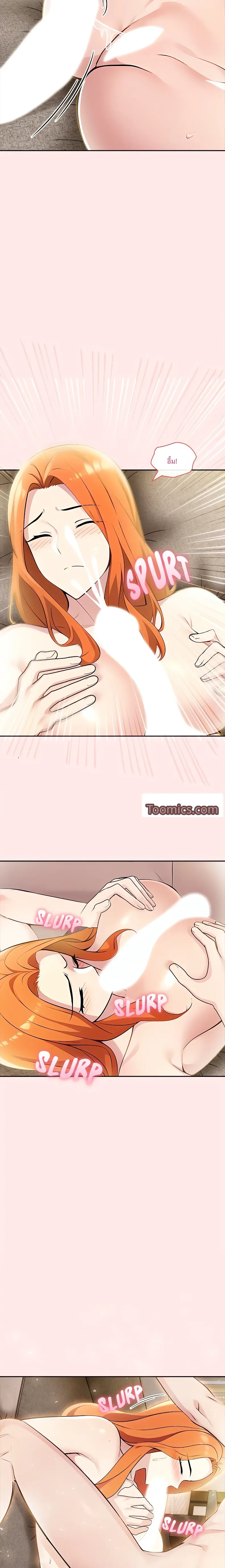 page-16