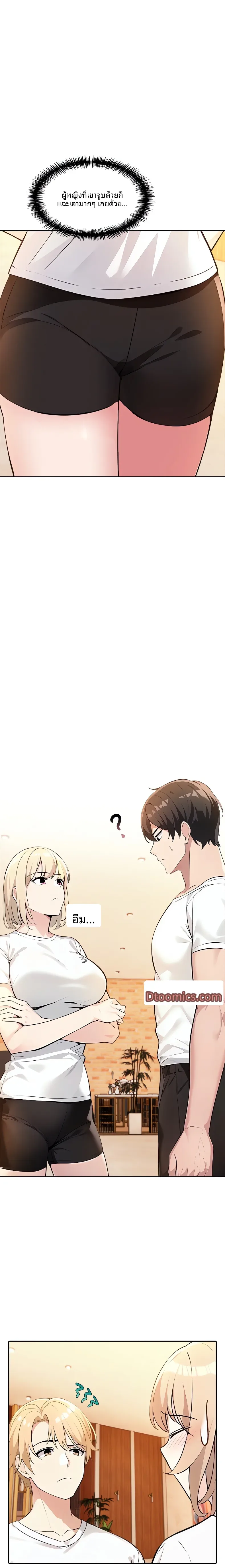 page-31