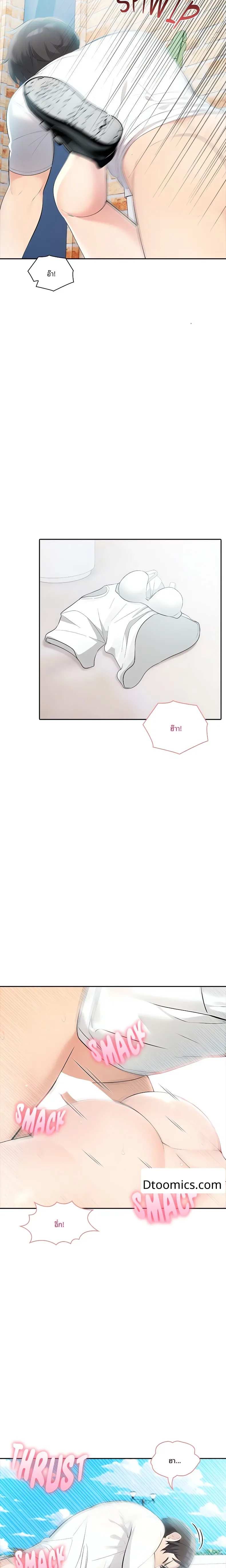 page-4