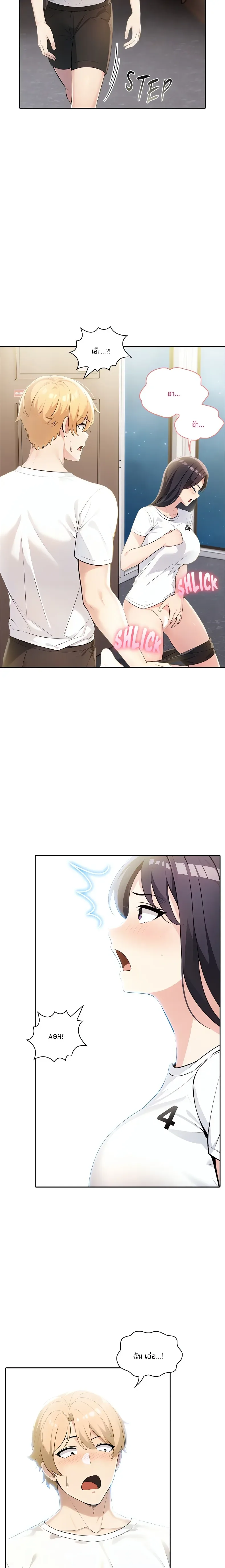 page-27