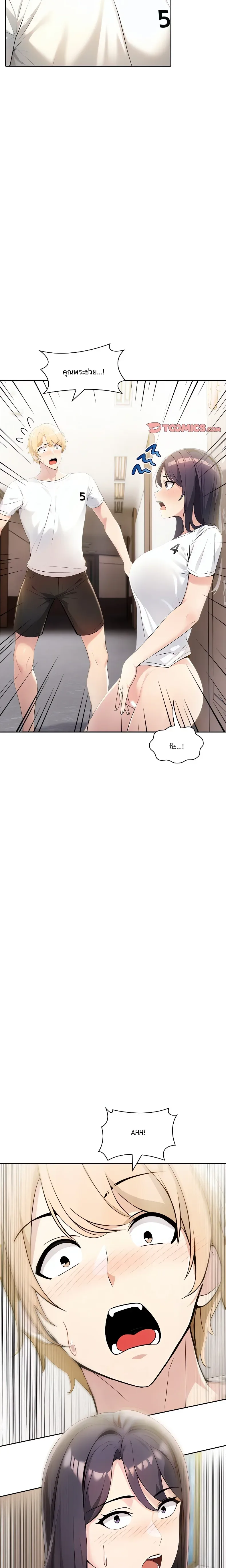 page-28