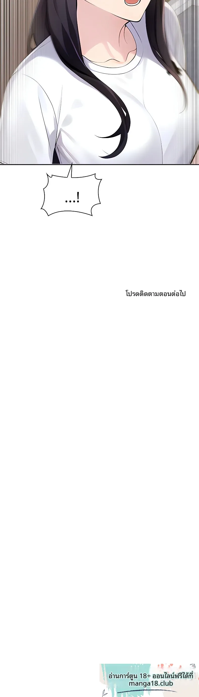 page-29