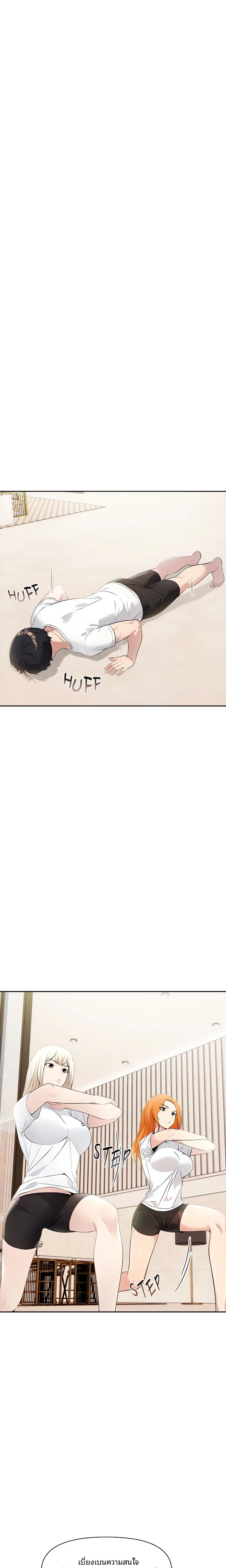 page-15