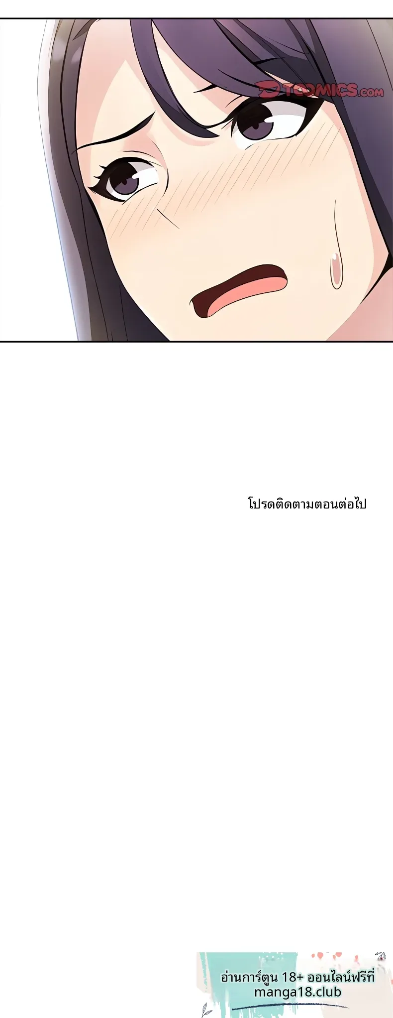 page-26