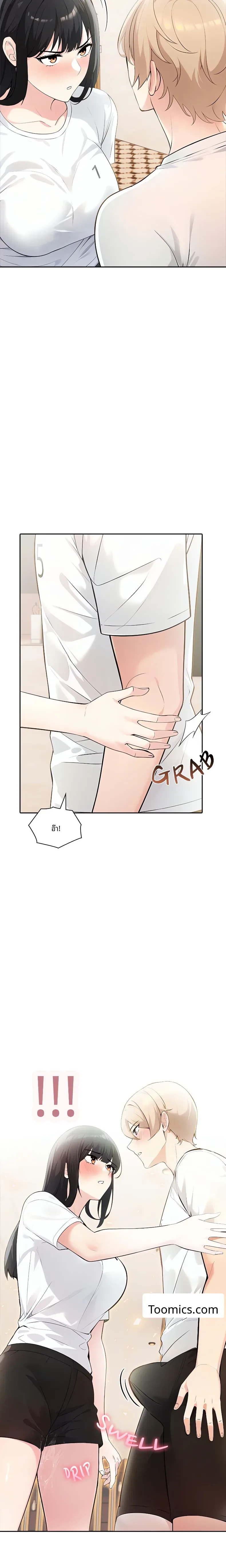 page-14