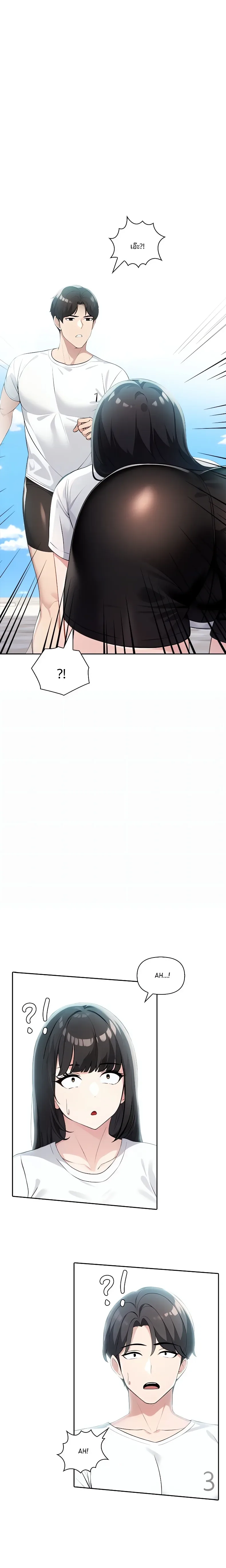 page-27