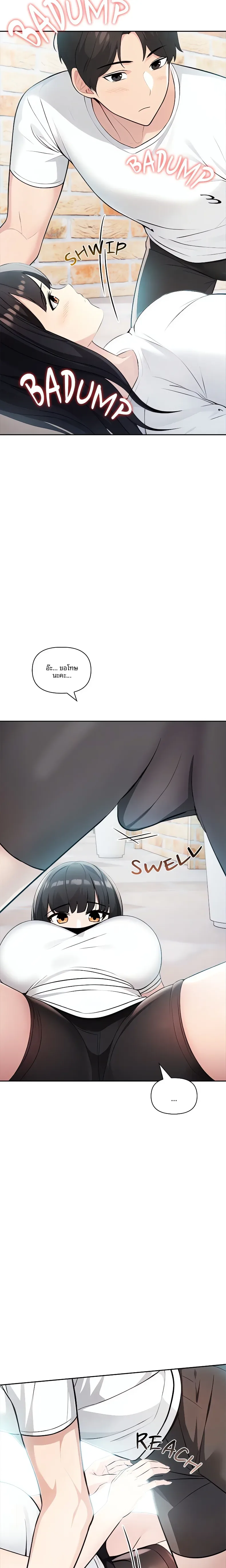 page-30