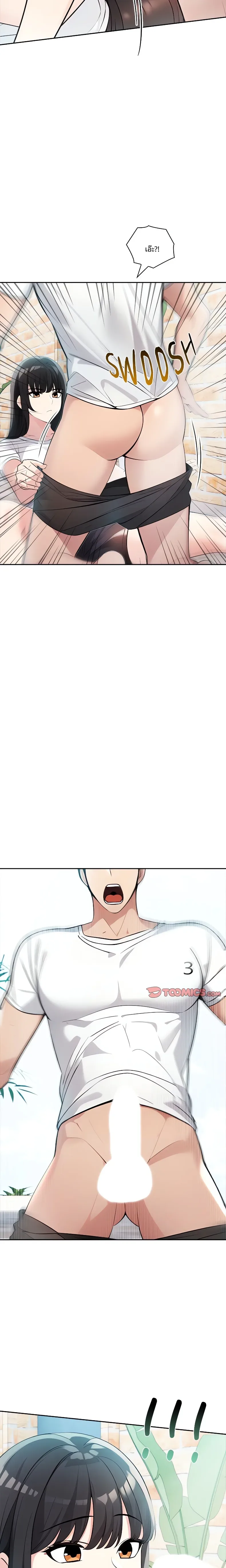page-31