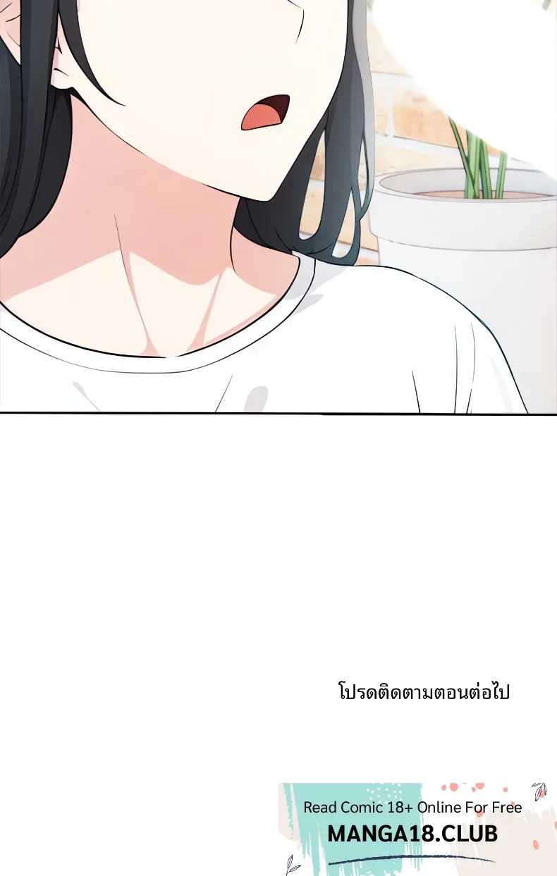 page-32