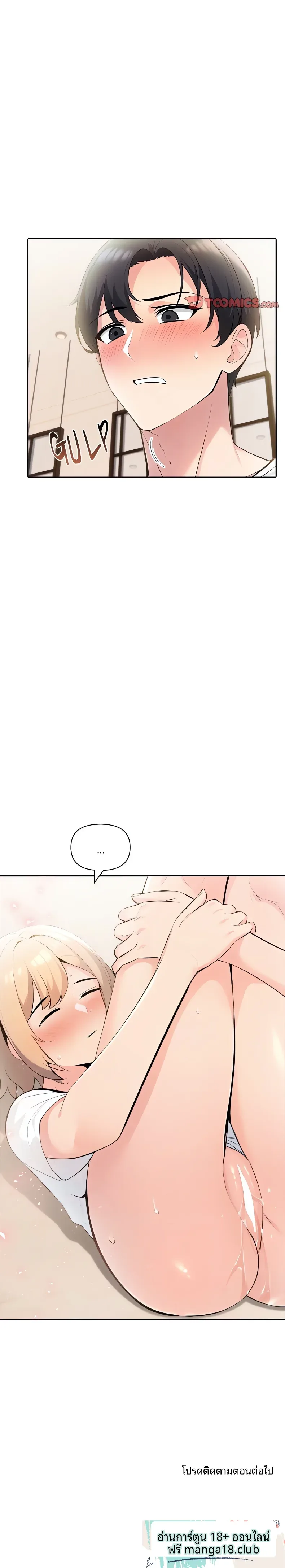 page-27