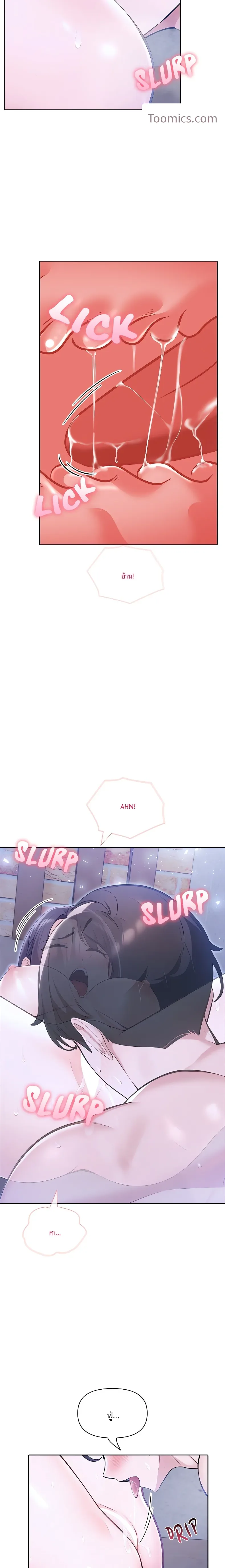 page-10