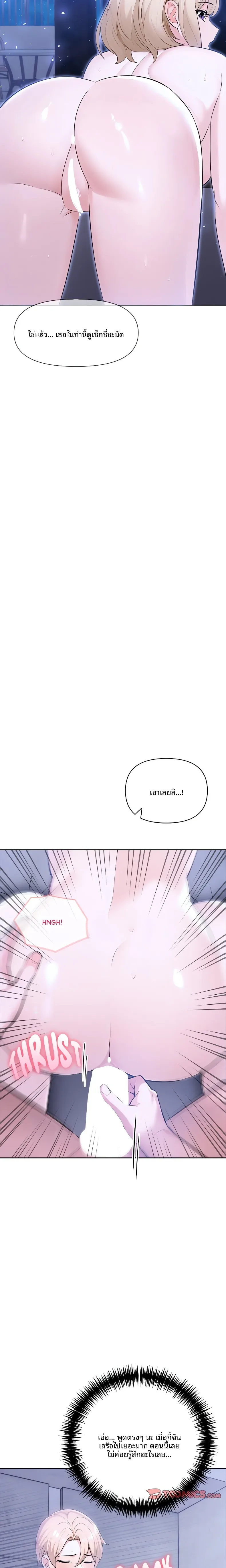 page-15