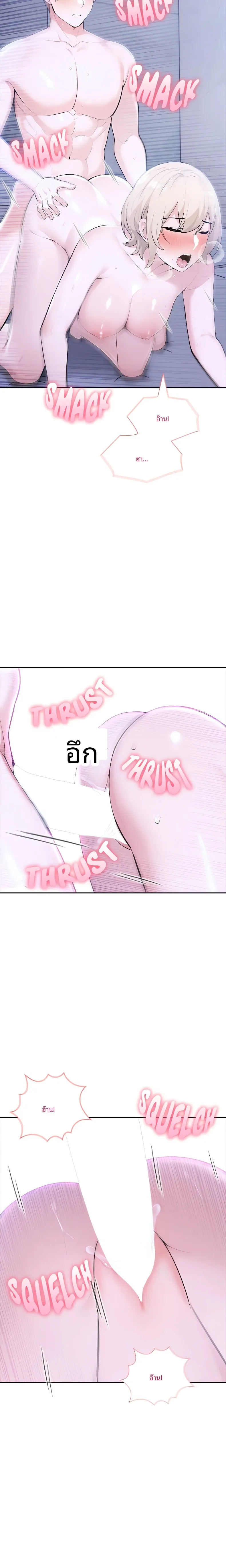 page-16
