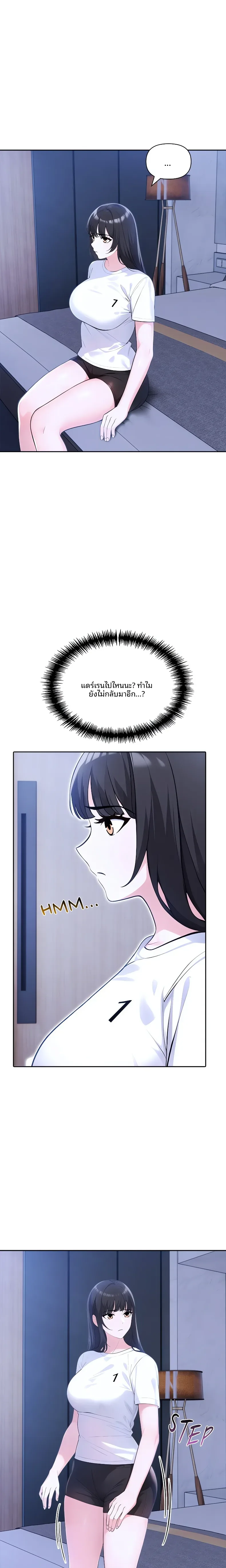 page-14