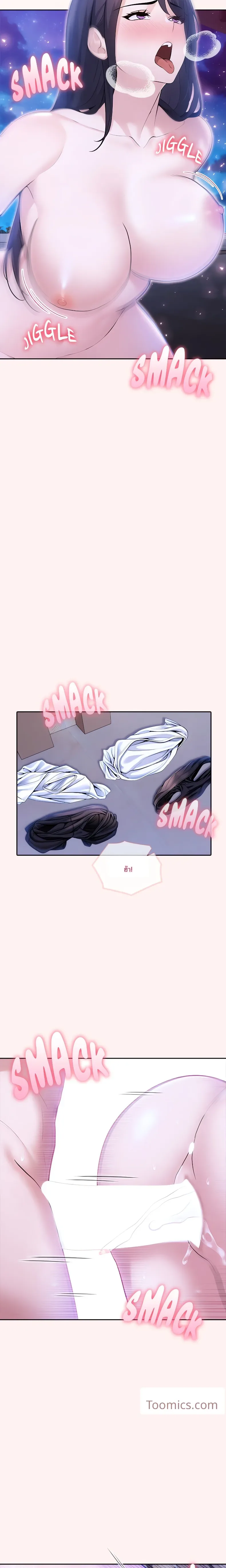 page-18