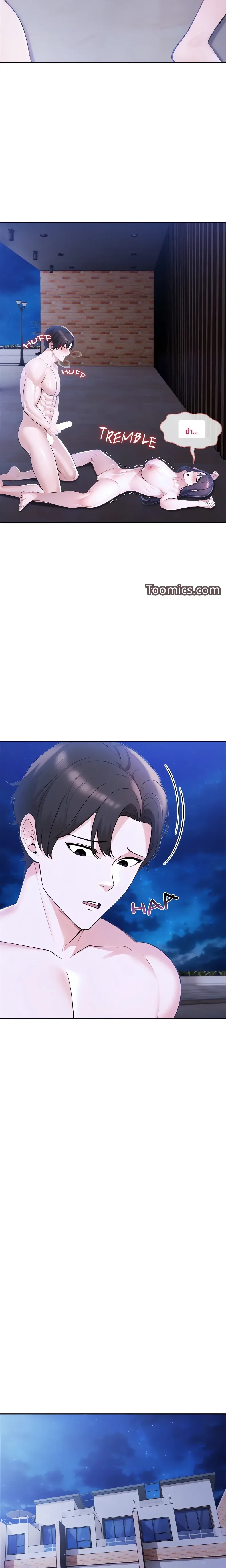 page-16