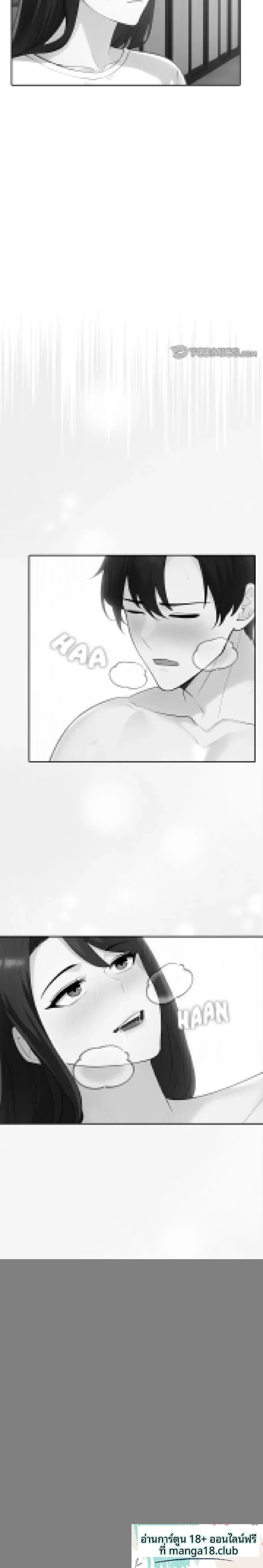 page-25