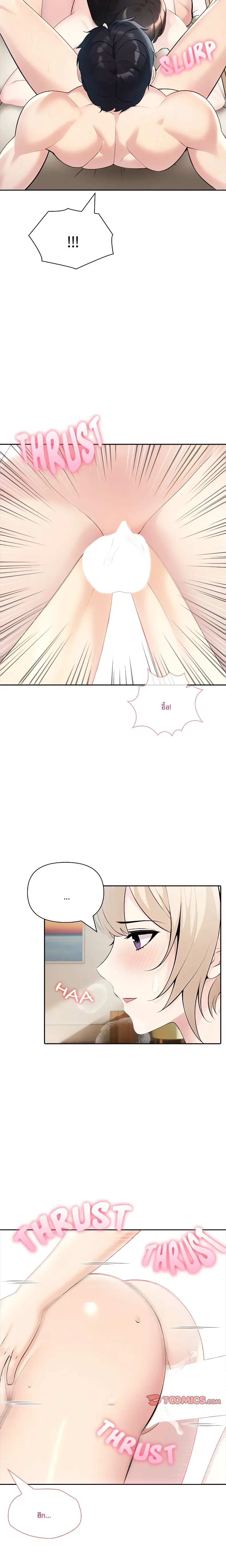 page-18