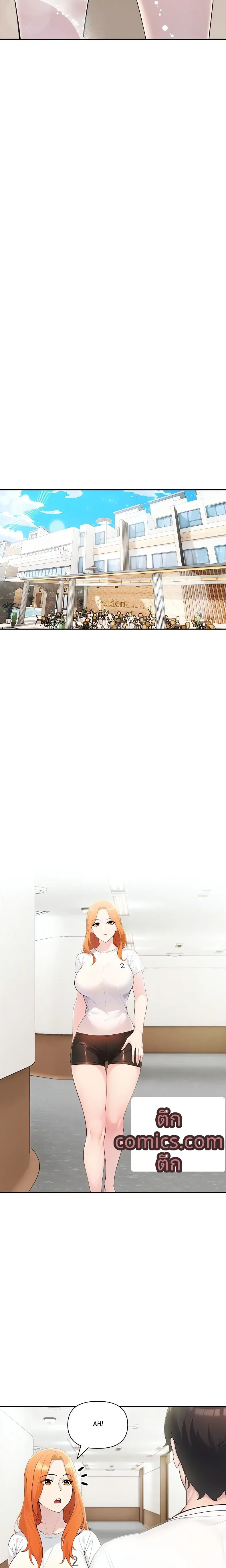 page-13
