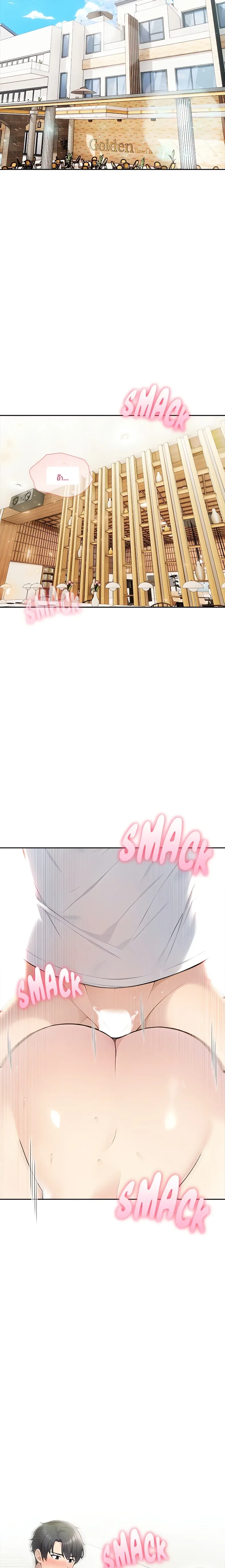 page-4