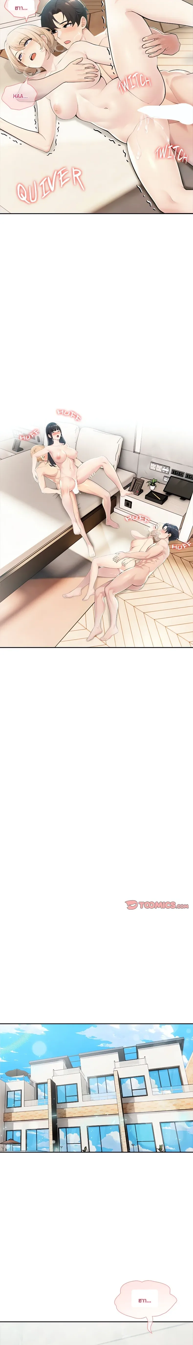 page-22