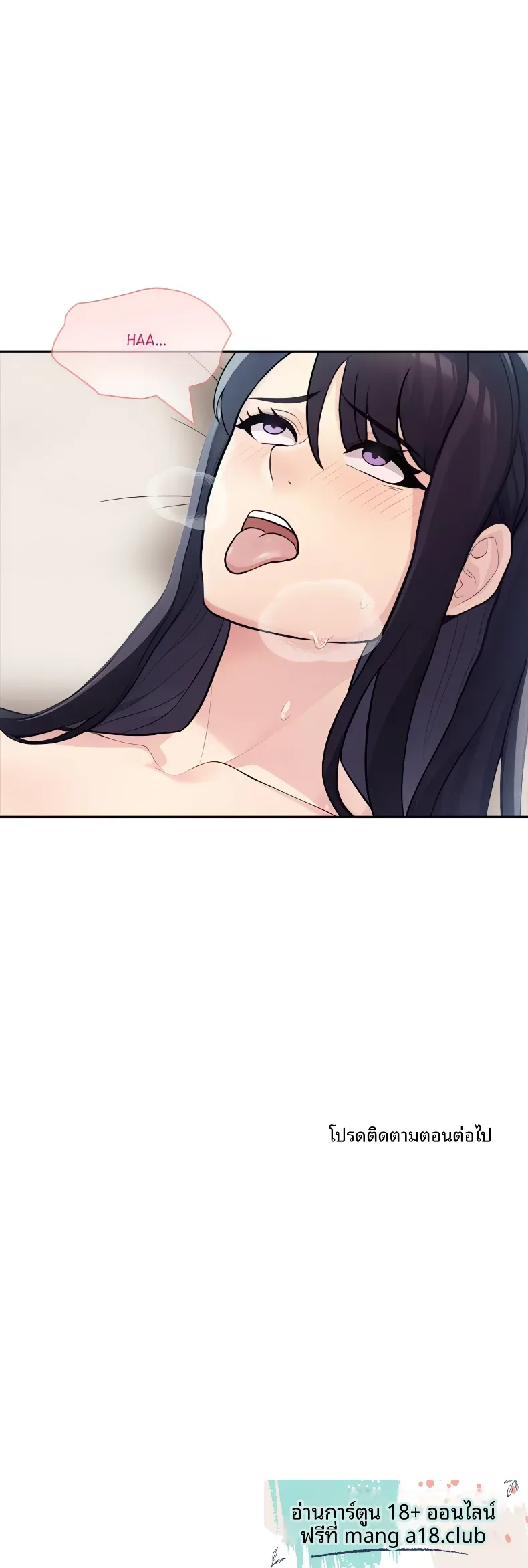 page-24