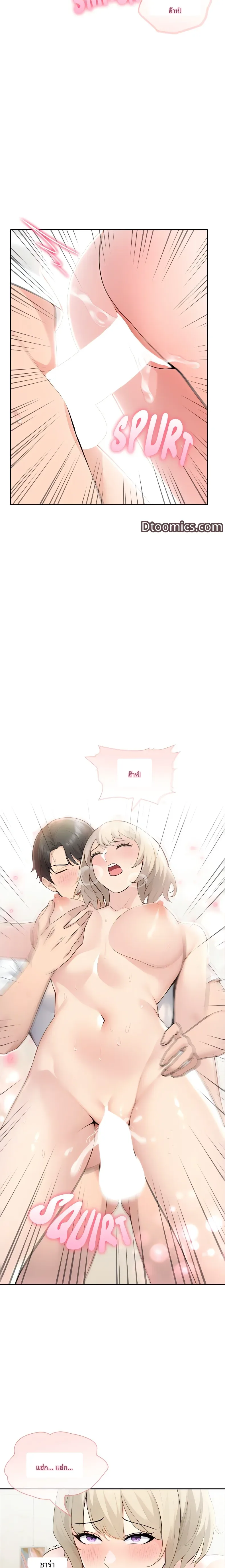 page-11