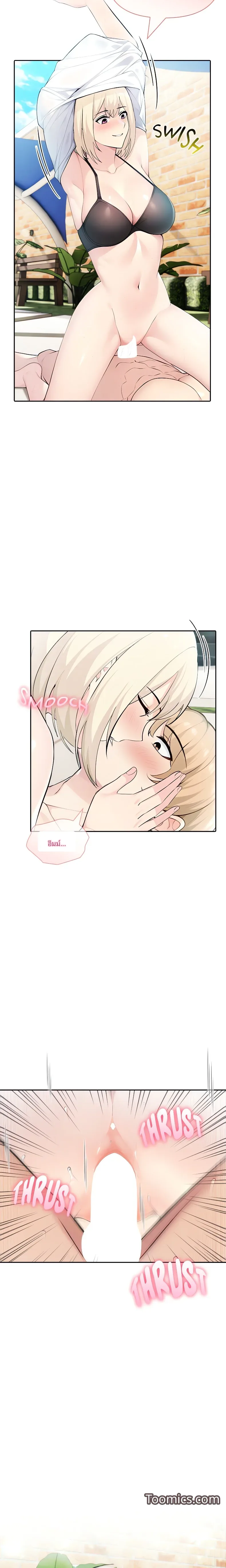page-15