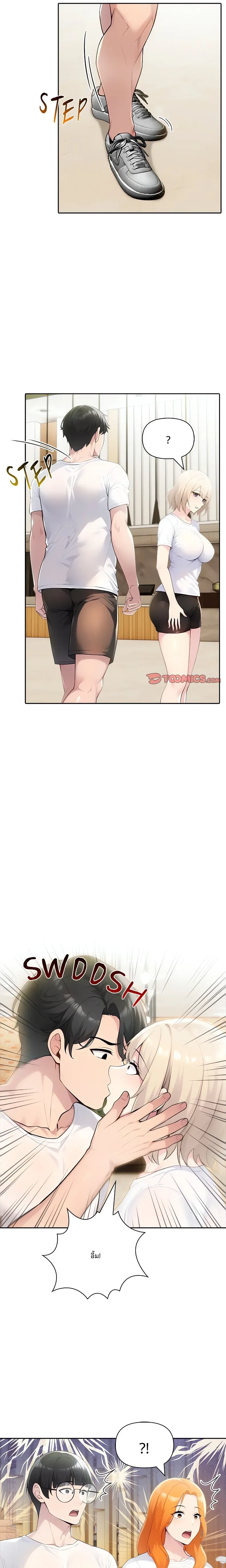page-20