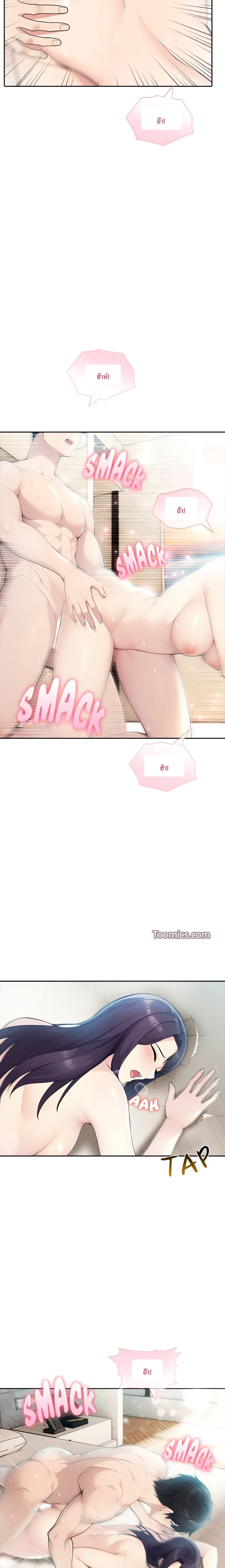 page-12