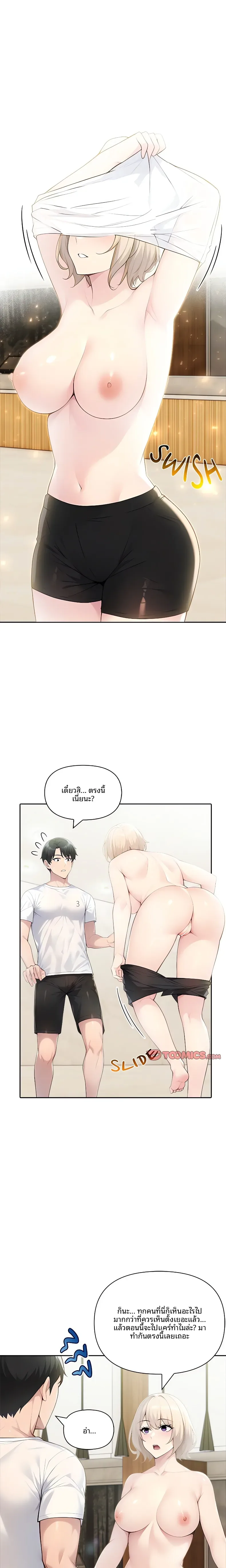 page-22
