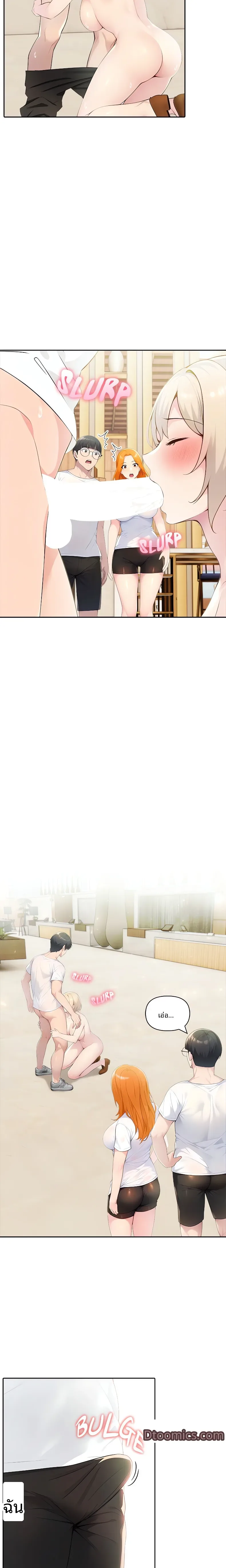 page-24