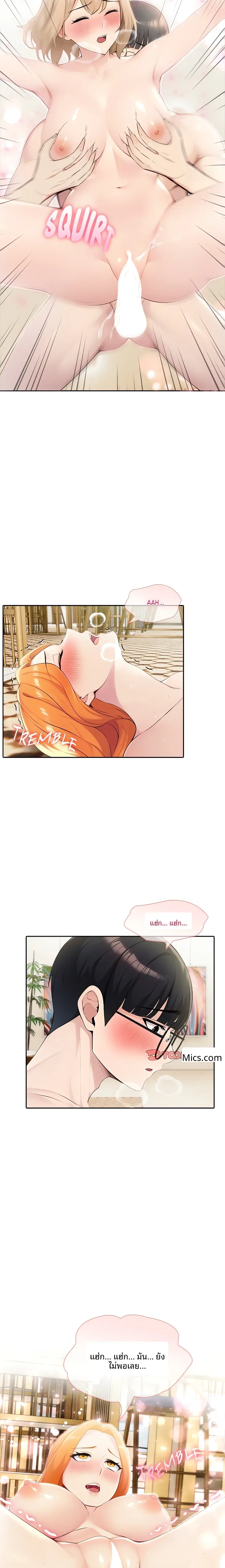page-22