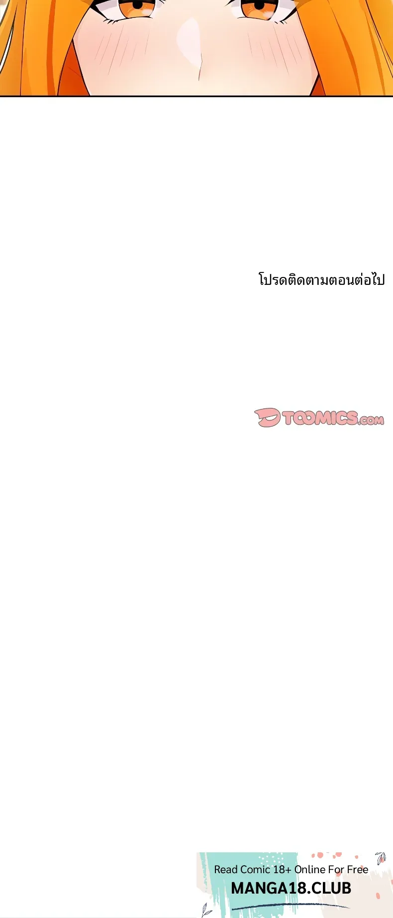 page-27