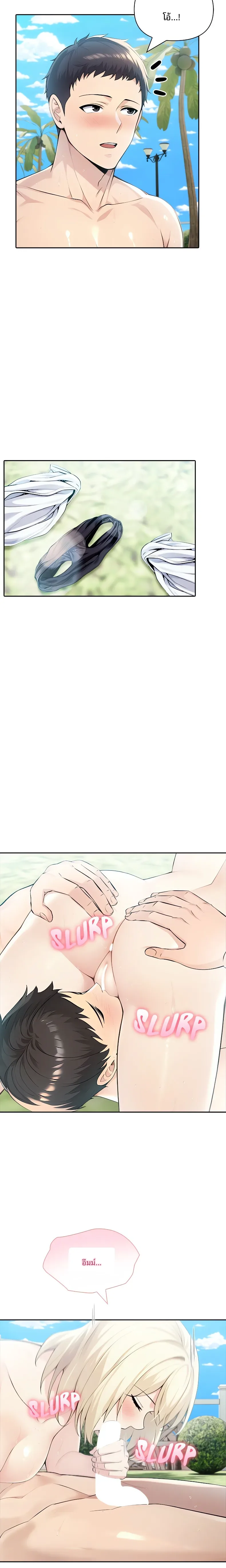 page-6