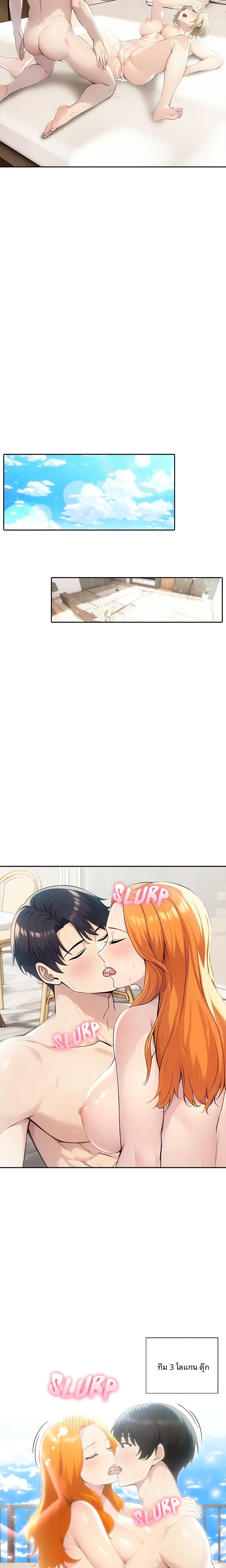 page-17