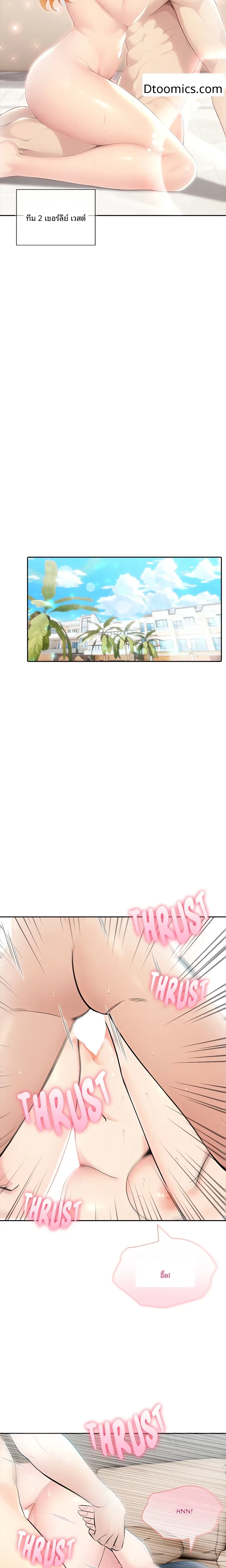 page-18