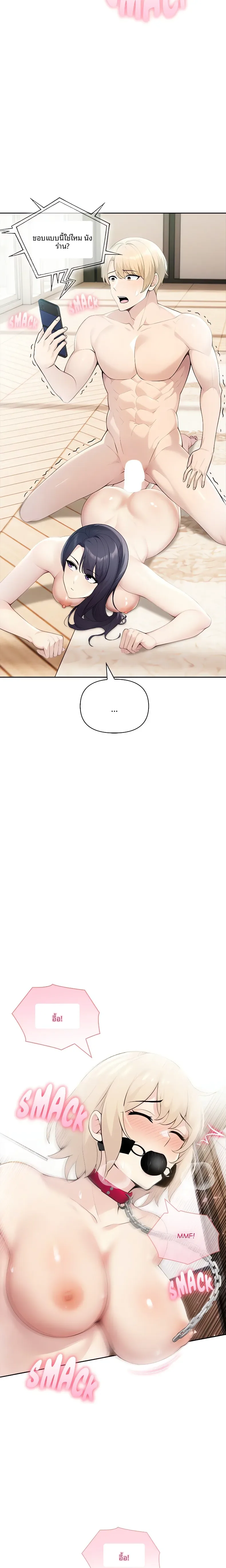 page-9