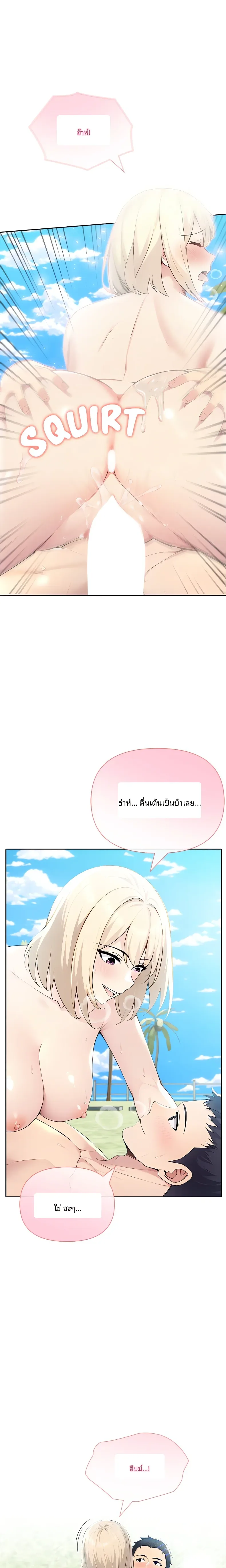 page-21