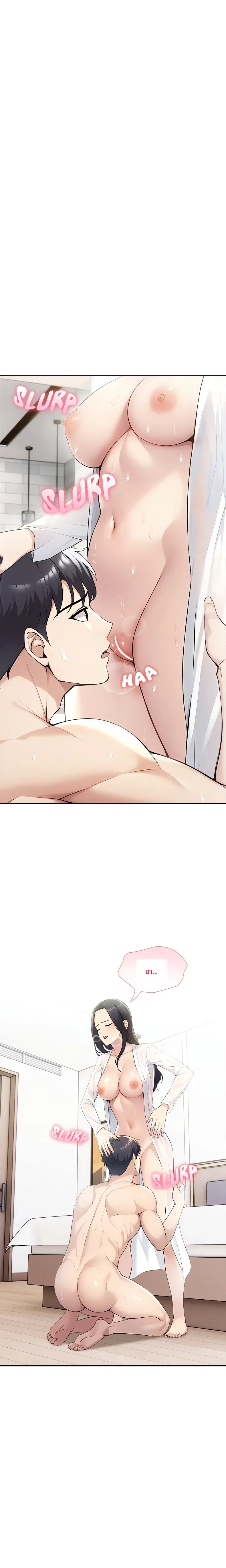page-14