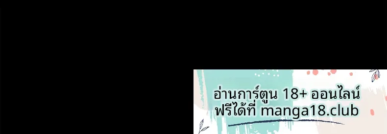 page-25