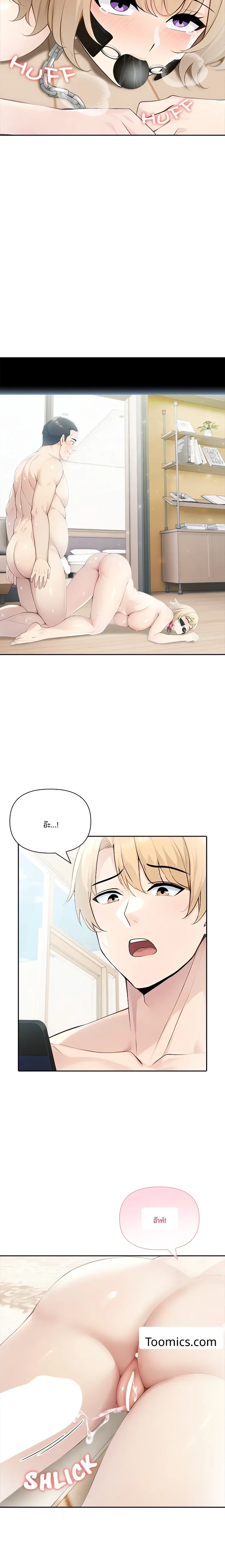 page-13