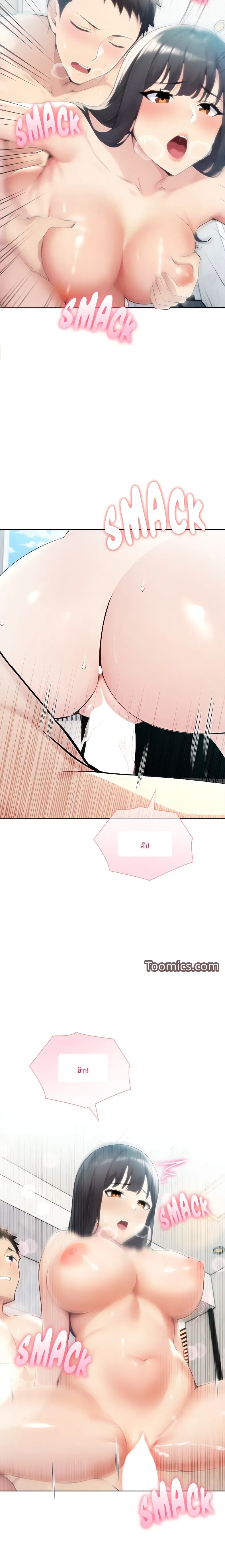 page-4