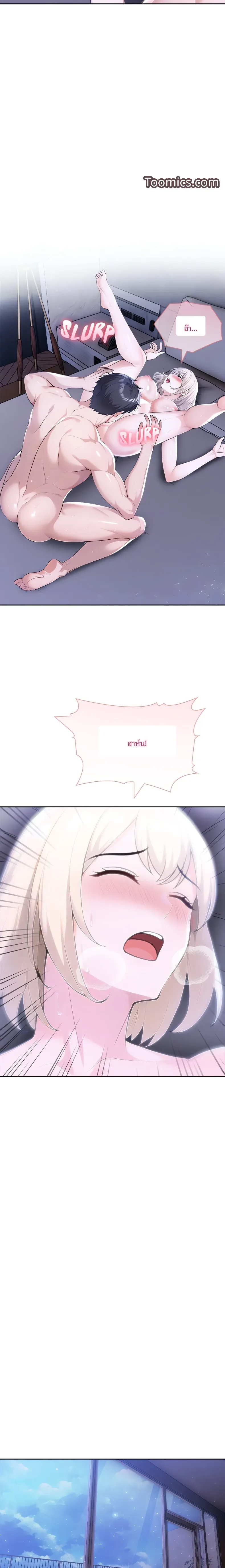 page-15
