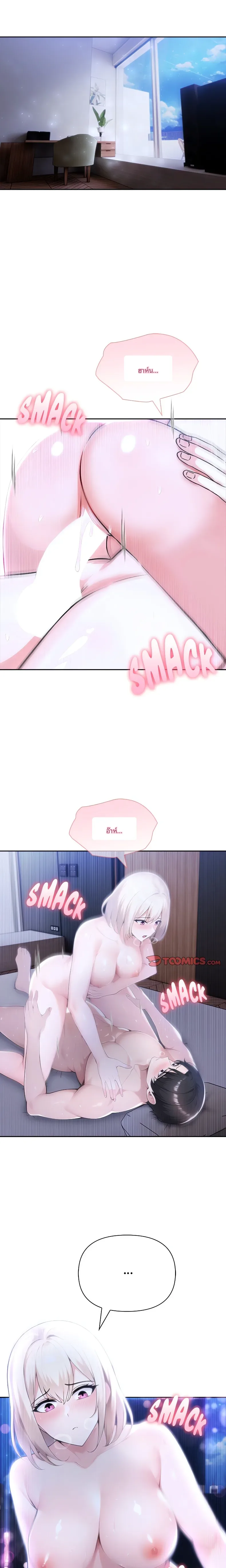 page-4