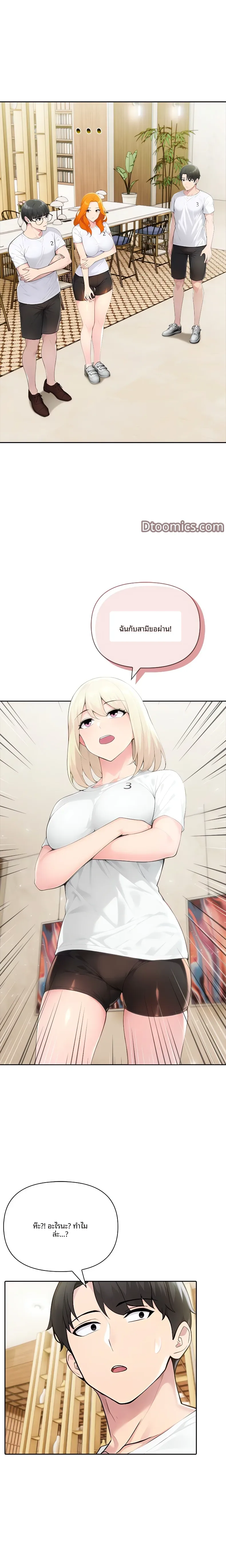 page-11