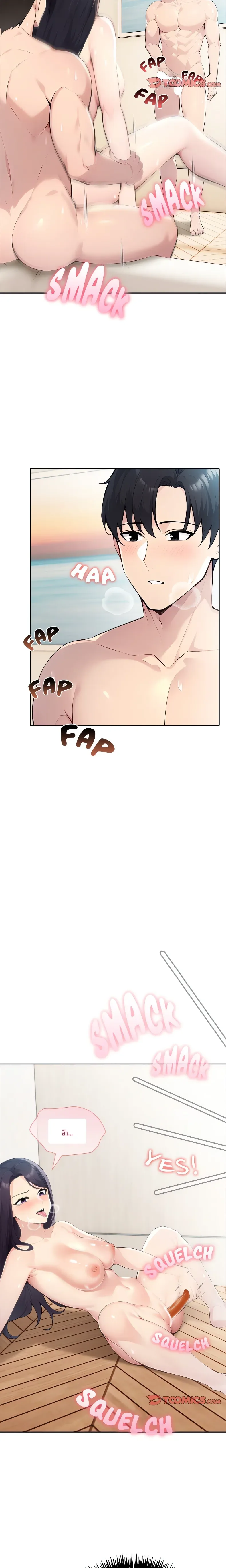 page-18