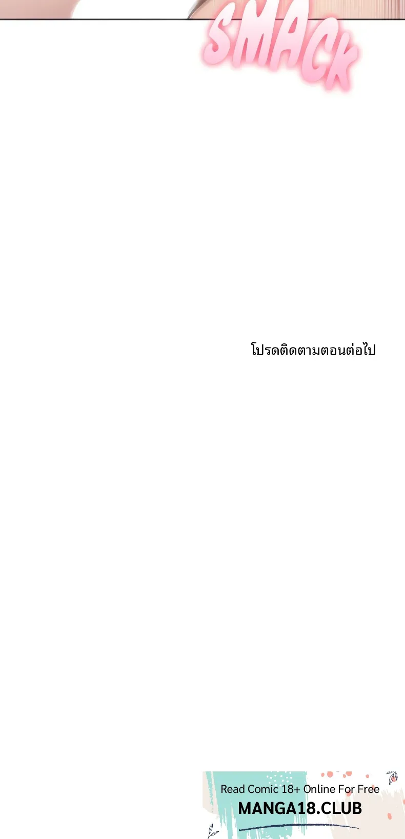 page-20