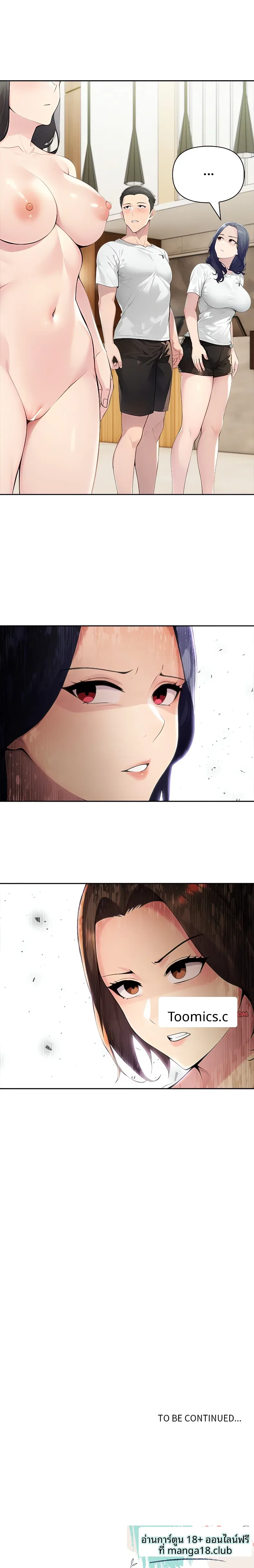 page-20