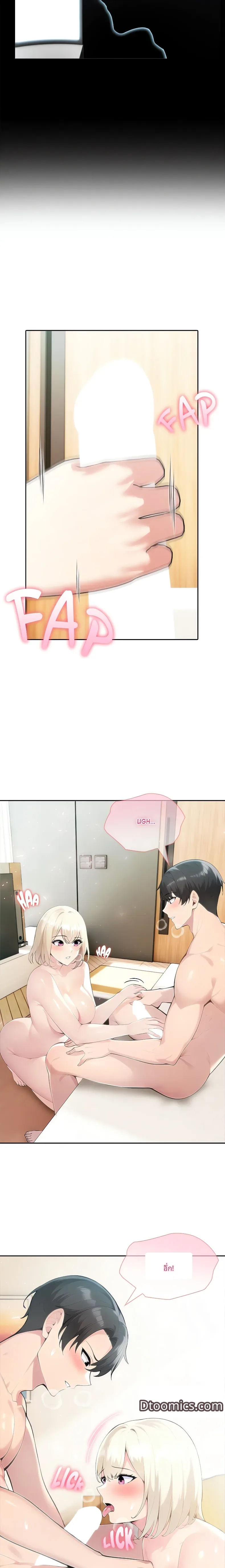 page-18